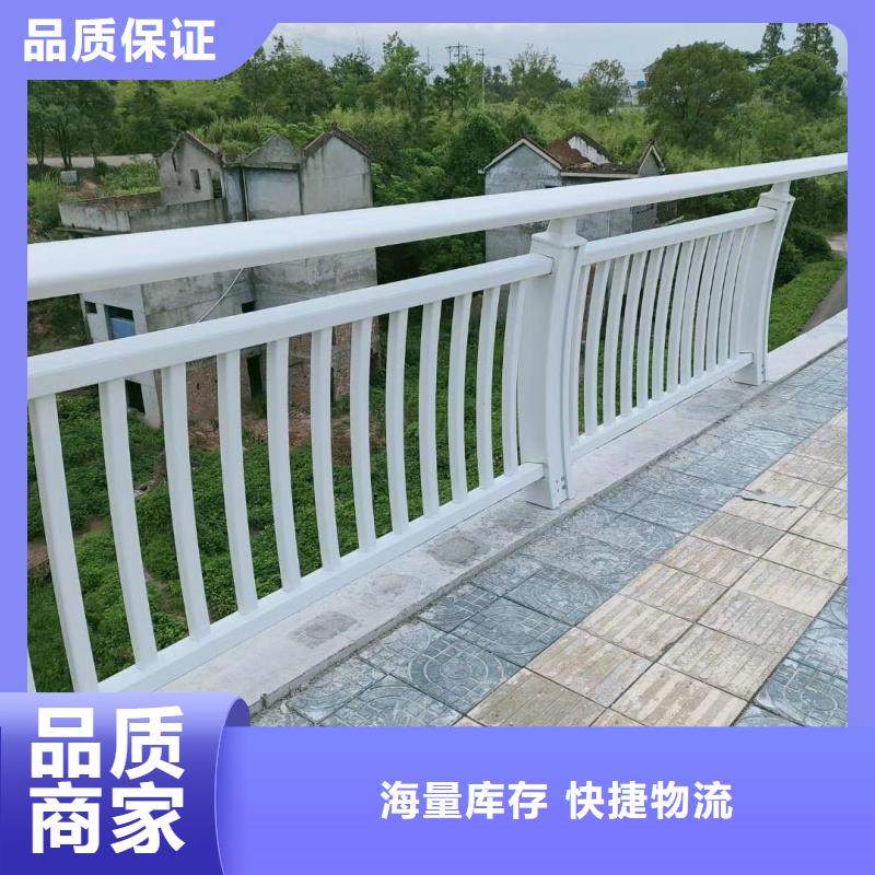 鋁合金護(hù)欄專注細(xì)節(jié)更放心