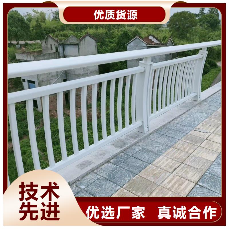 鋁合金護(hù)欄好產(chǎn)品好服務(wù)
