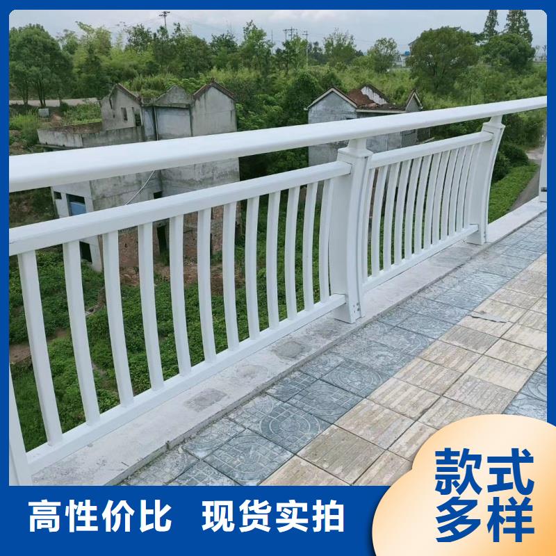鋁合金護(hù)欄多種場(chǎng)景適用