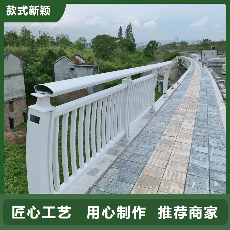 鋁合金護(hù)欄高標(biāo)準(zhǔn)高品質(zhì)