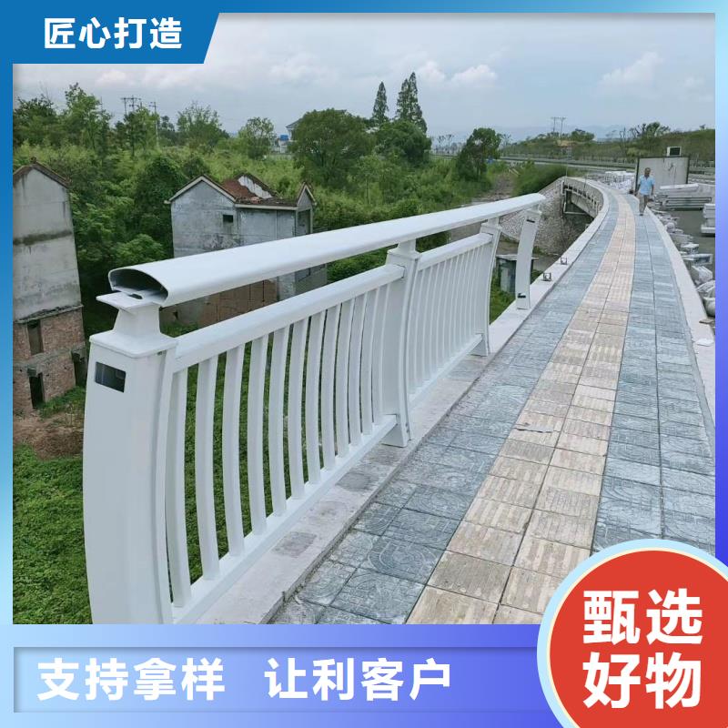 鋁合金護(hù)欄省心又省錢