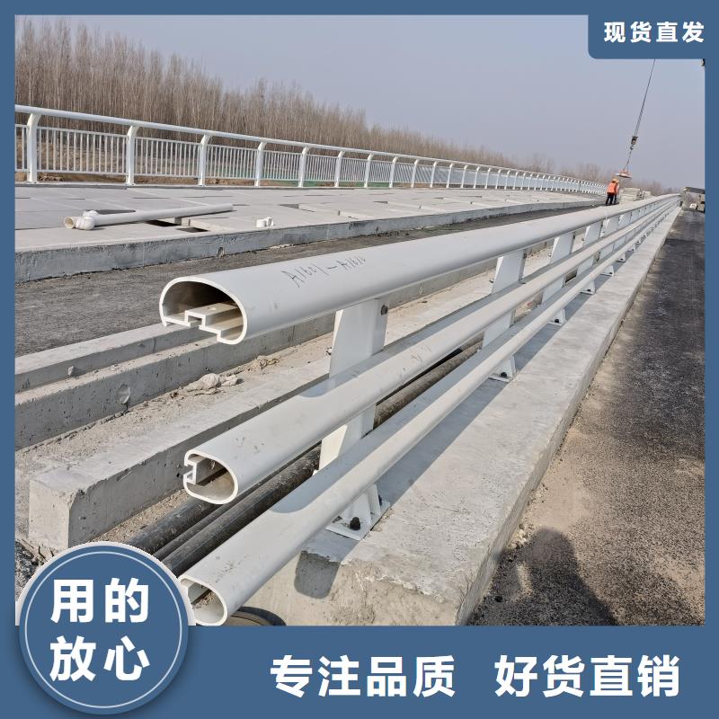 鋁合金護(hù)欄品牌大廠家