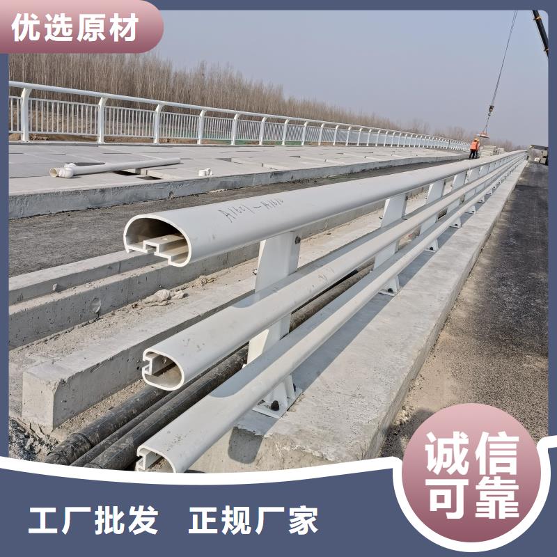 鋁合金護欄高標準高品質(zhì)