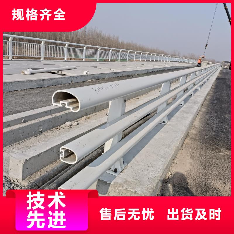 鋁合金護(hù)欄可放心采購(gòu)