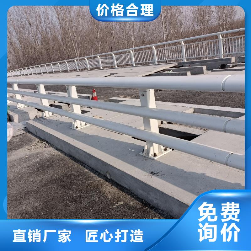 鋁合金護欄應用領域