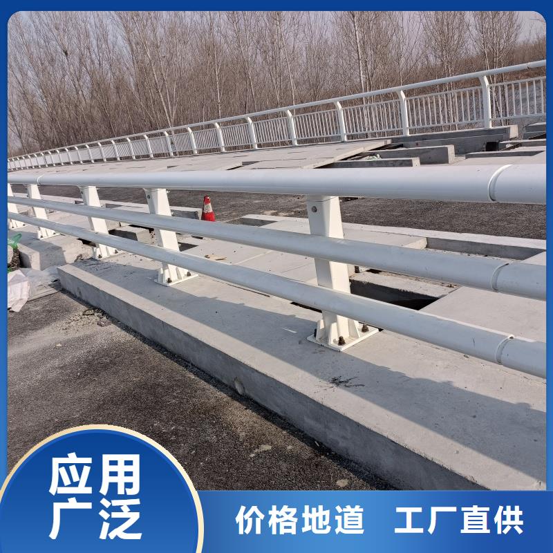 鋁合金護欄原廠制造