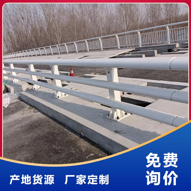 鋁合金護(hù)欄省心又省錢