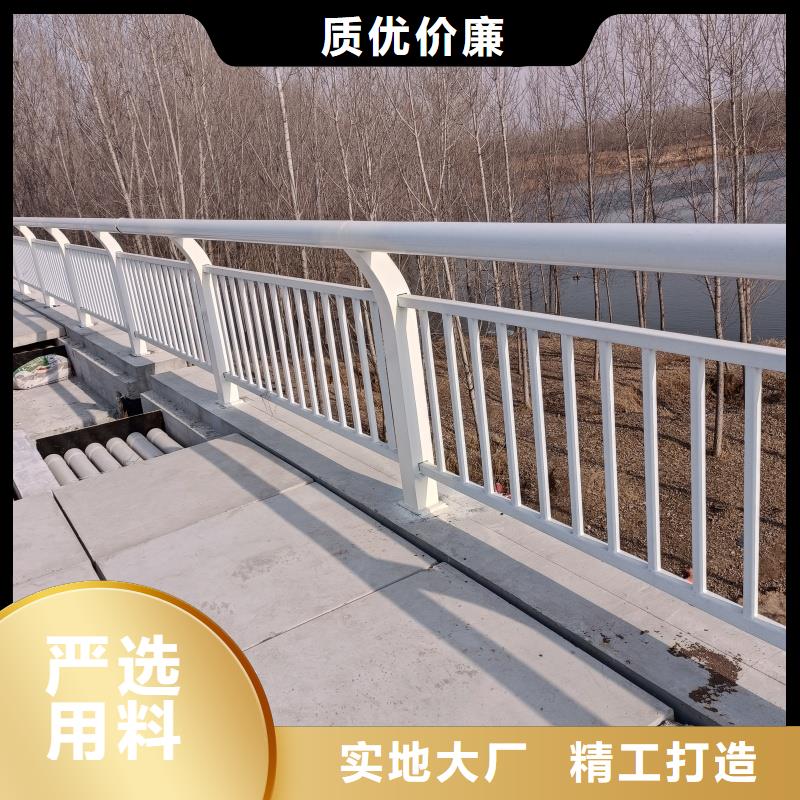鋁合金護(hù)欄商家