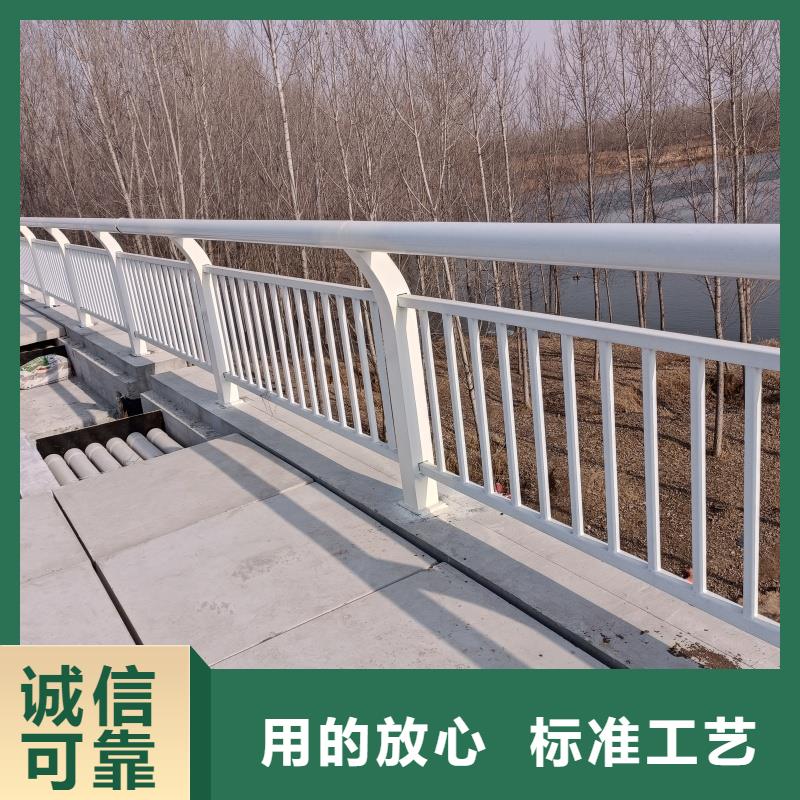 鋁合金護欄重信譽廠家