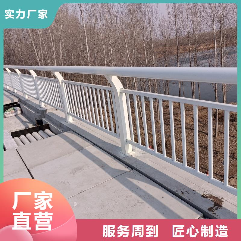 鋁合金護(hù)欄為品質(zhì)而生產(chǎn)