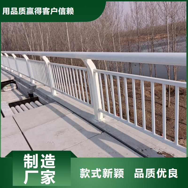 鋁合金護(hù)欄發(fā)貨迅速