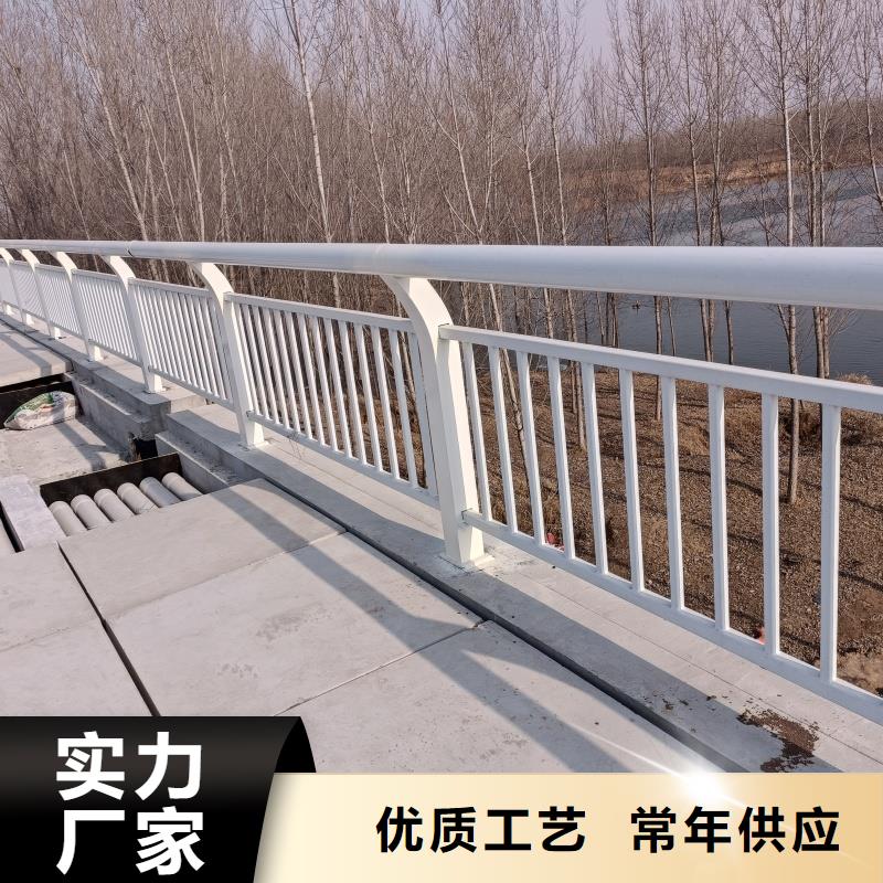 鋁合金護(hù)欄種類豐富