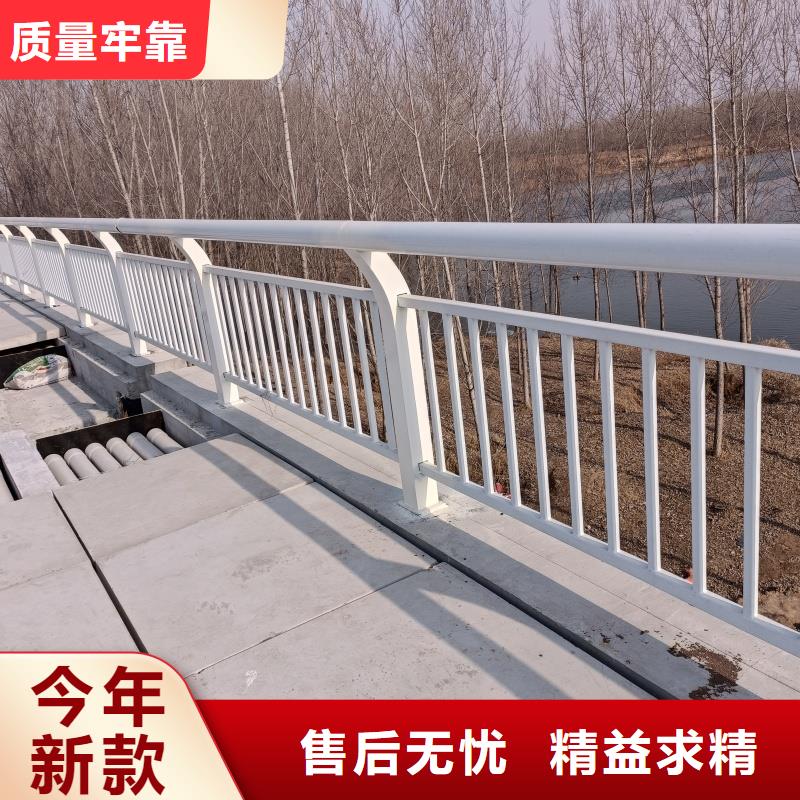 鋁合金護欄按需定制