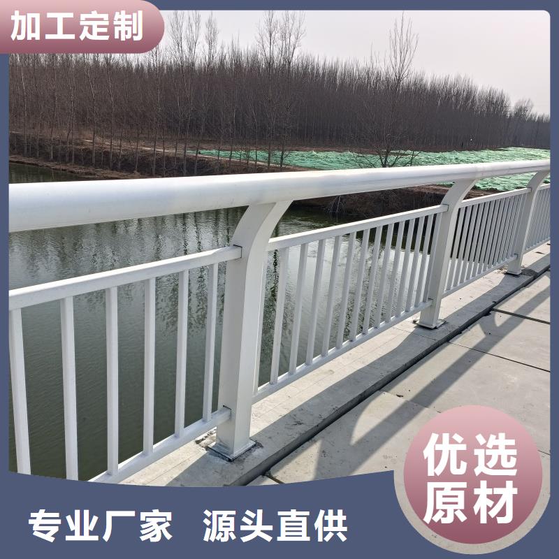 鋁合金護欄源頭廠家經(jīng)驗豐富