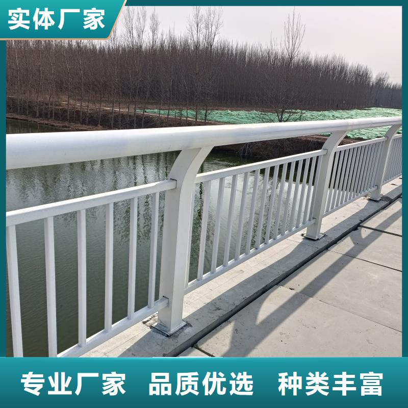 鋁合金護欄按需定制