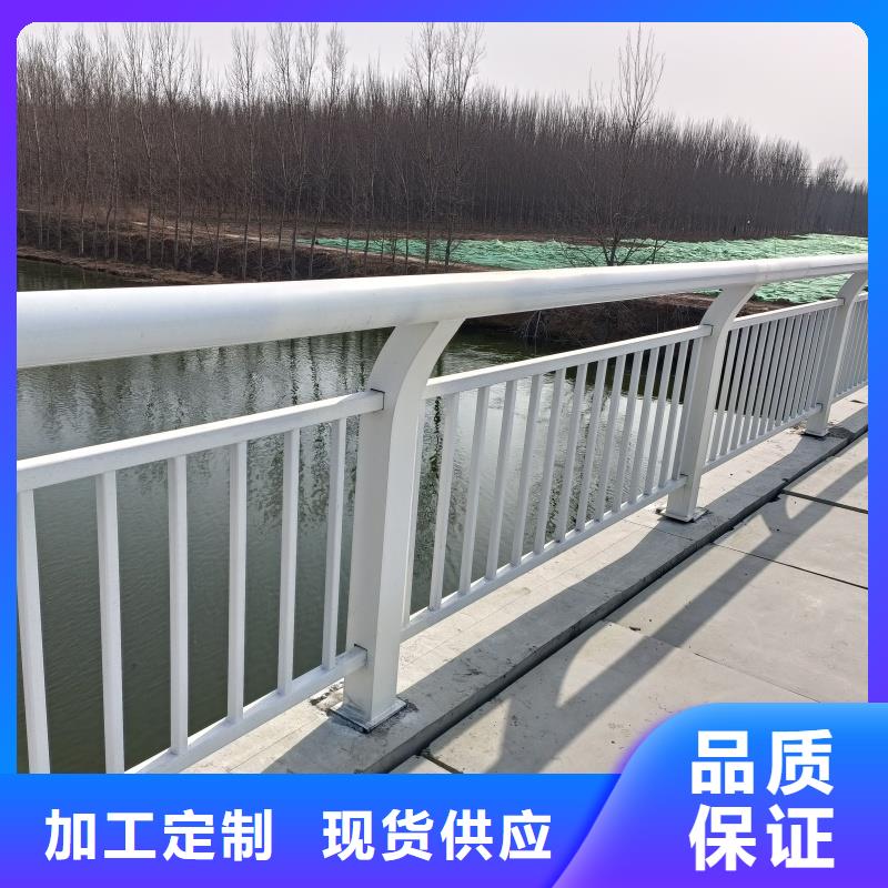 鋁合金護(hù)欄用好材做好產(chǎn)品