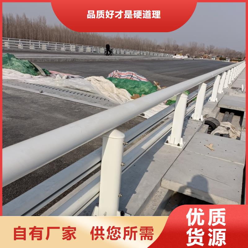 鋁合金護欄一站式采購商家