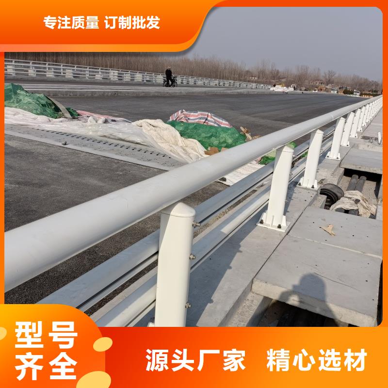鋁合金護(hù)欄實(shí)力見證