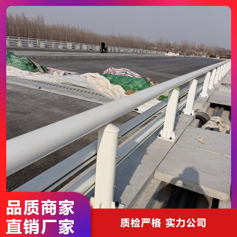 鋁合金護(hù)欄拒絕偽劣產(chǎn)品