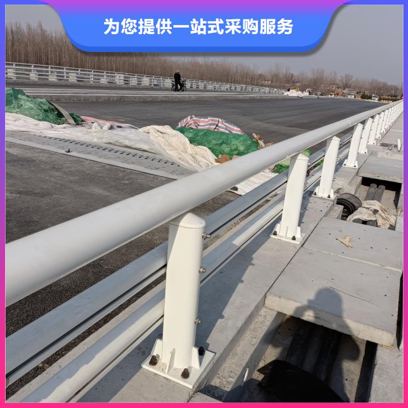 鋁合金護欄一站式供應廠家