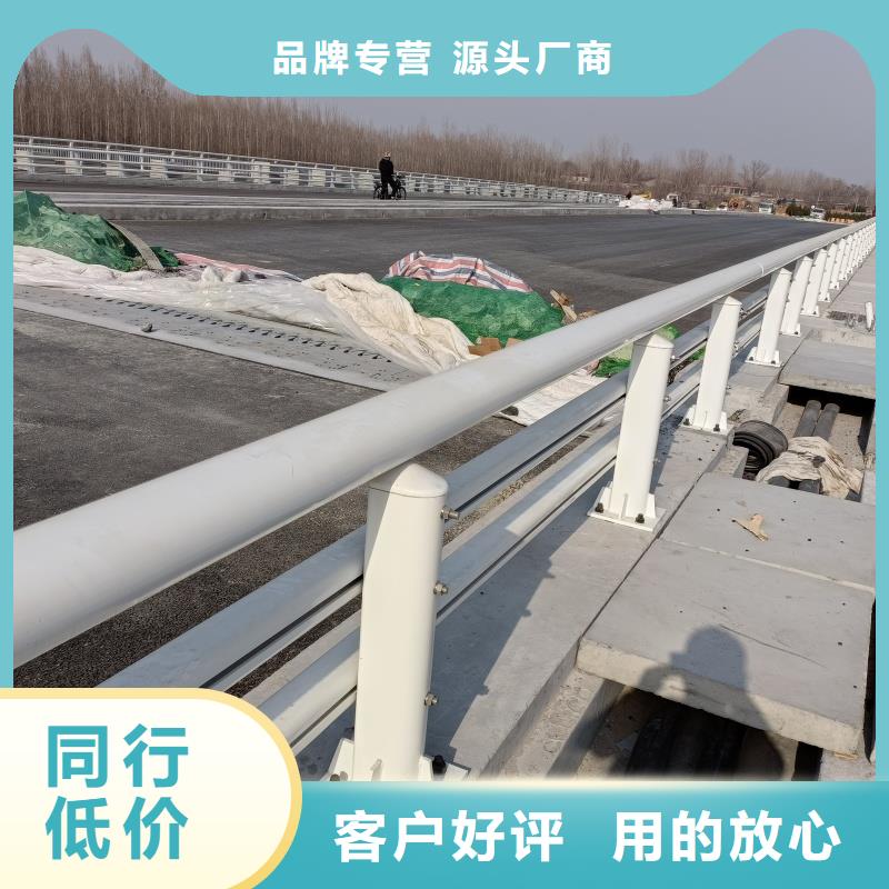 鋁合金護(hù)欄隨到隨提