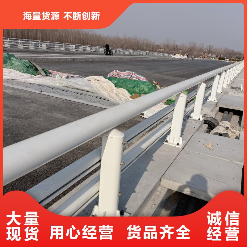 鋁合金護(hù)欄用好材做好產(chǎn)品