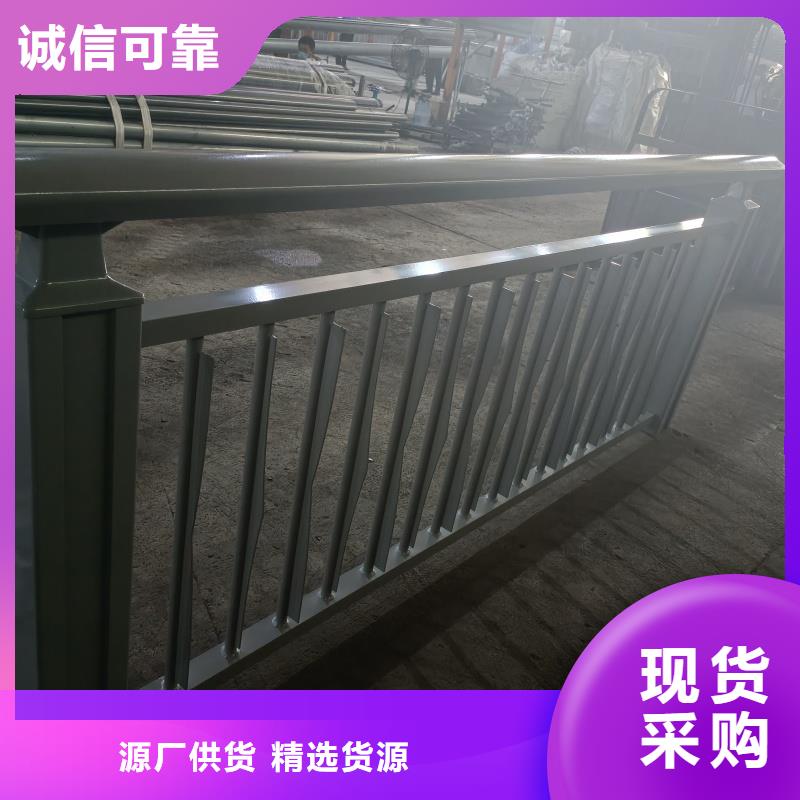 鋁合金護(hù)欄實(shí)力廠家