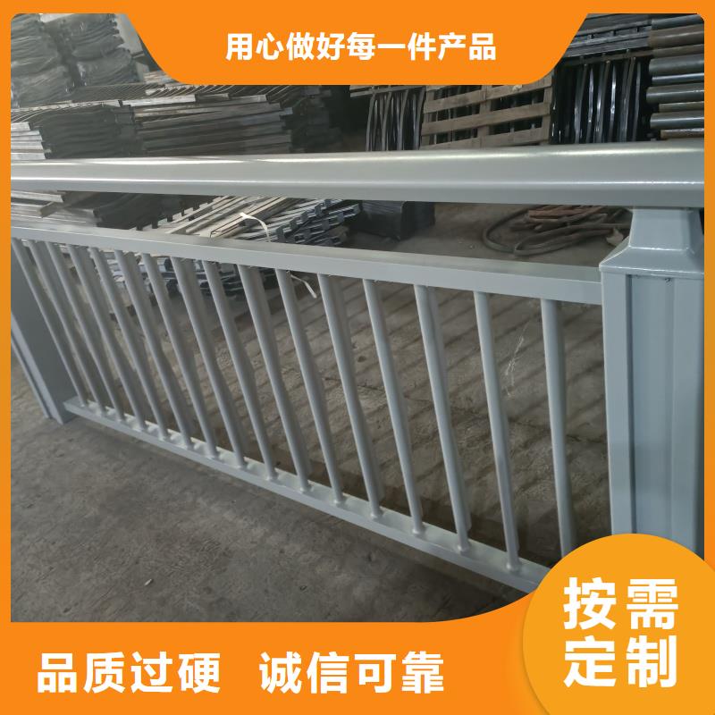 鋁合金護(hù)欄高標(biāo)準(zhǔn)高品質(zhì)
