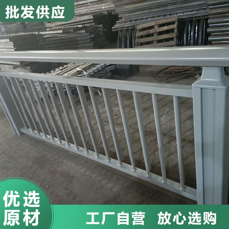 鋁合金護欄保質保量