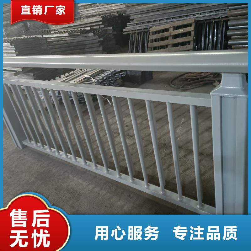 鋁合金護(hù)欄貨源充足