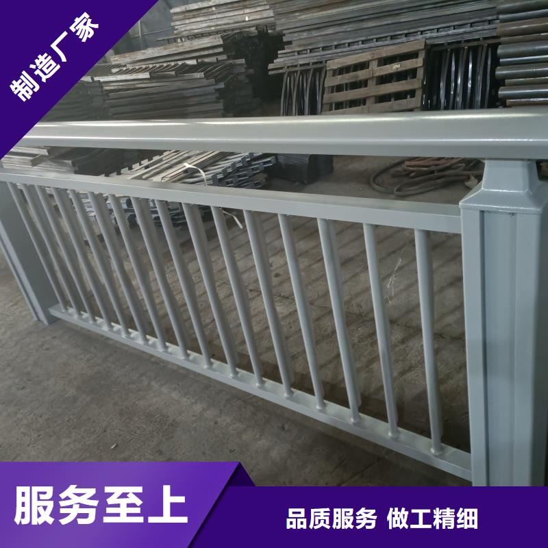 鋁合金護(hù)欄隨到隨提
