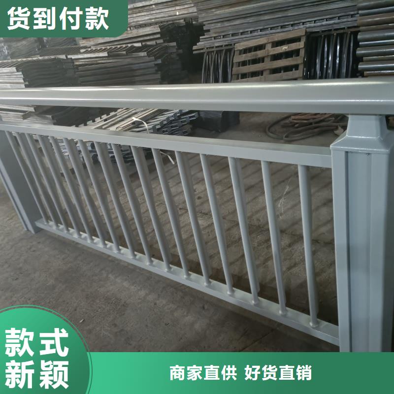 鋁合金護(hù)欄經(jīng)驗(yàn)豐富品質(zhì)可靠