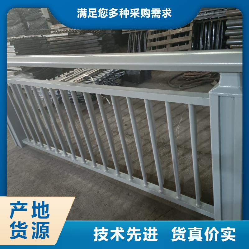 鋁合金護欄大廠家實力看得見