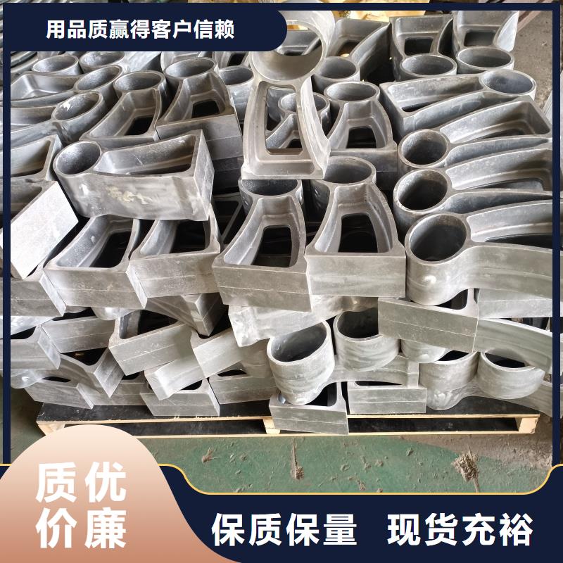 鋁合金護(hù)欄出廠嚴(yán)格質(zhì)檢