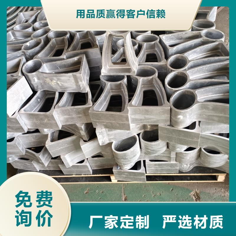 鋁合金護(hù)欄值得信賴(lài)