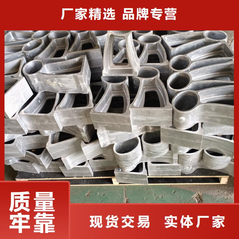鋁合金護(hù)欄品種全