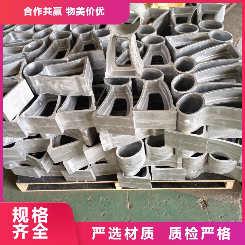 鋁合金護(hù)欄好產(chǎn)品好服務(wù)
