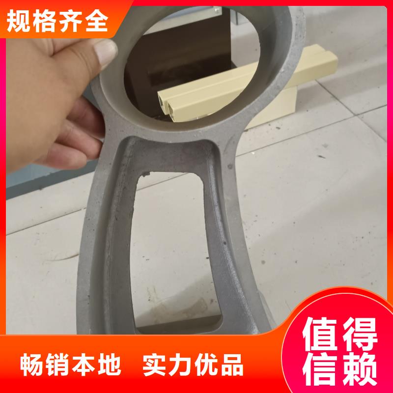 鋁合金護(hù)欄源頭廠商