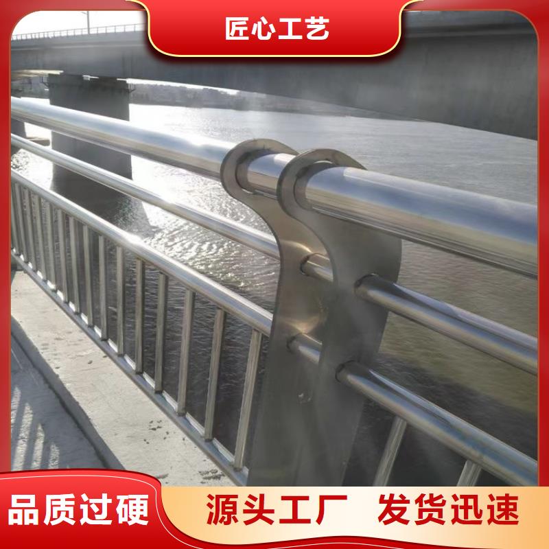 鋁合金護(hù)欄質(zhì)量無憂