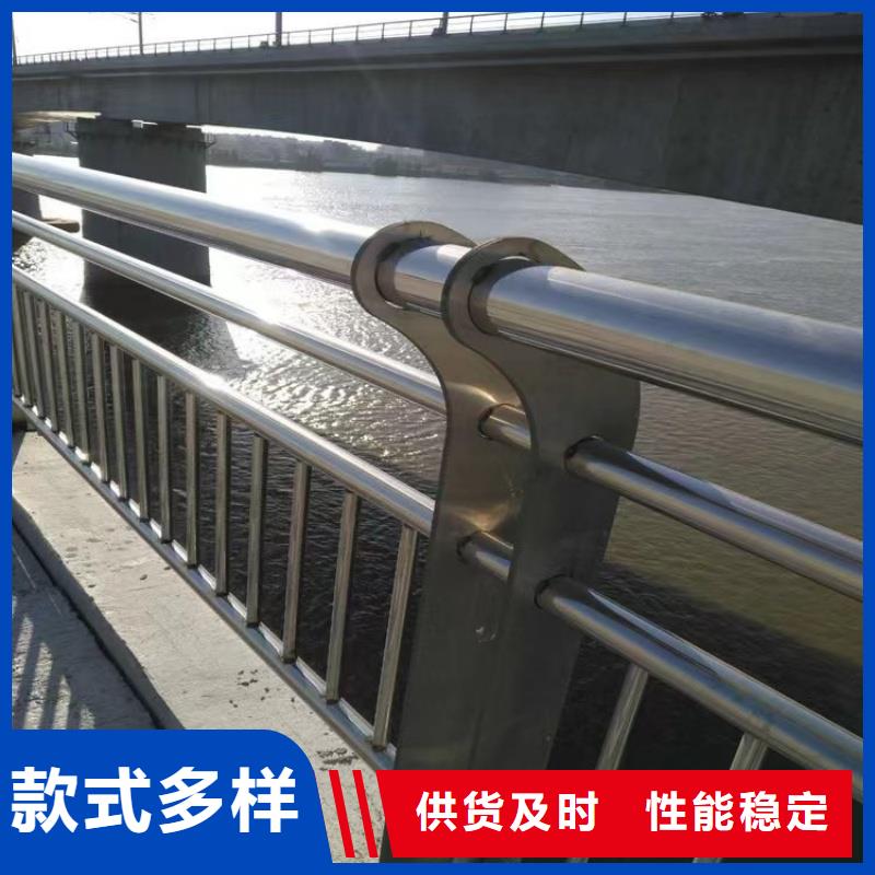 鋁合金護欄品質(zhì)保障價格合理