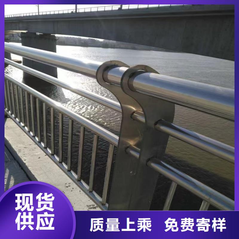 鋁合金護(hù)欄本地廠家值得信賴