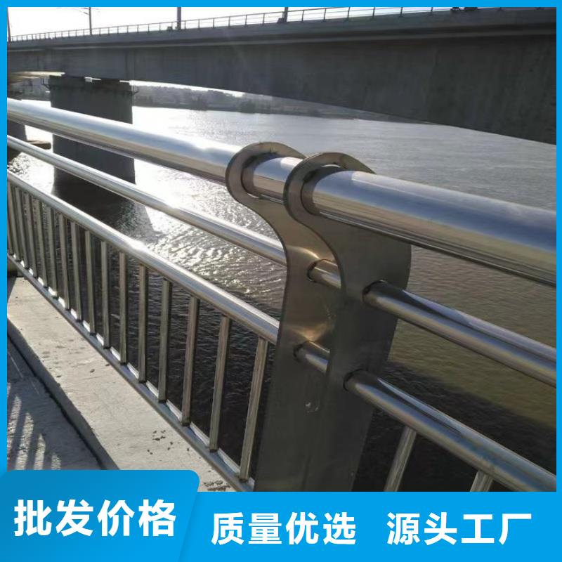 鋁合金護(hù)欄發(fā)貨迅速