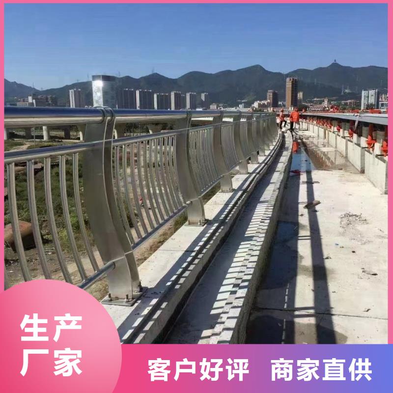 鋁合金護(hù)欄實拍展現(xiàn)