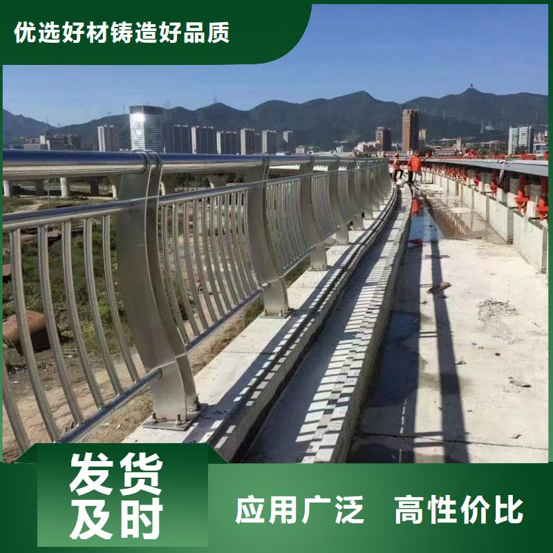 鋁合金護欄一站式采購商家