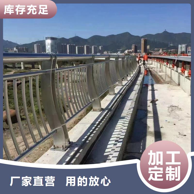 鋁合金護(hù)欄拒絕差價