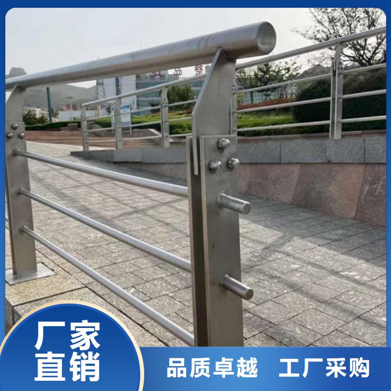 鋁合金護(hù)欄用心做好細(xì)節(jié)