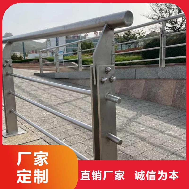 鋁合金護(hù)欄本地廠家值得信賴