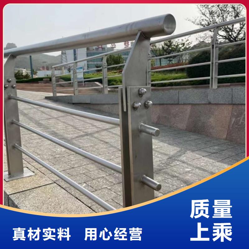 鋁合金護(hù)欄好產(chǎn)品好服務(wù)