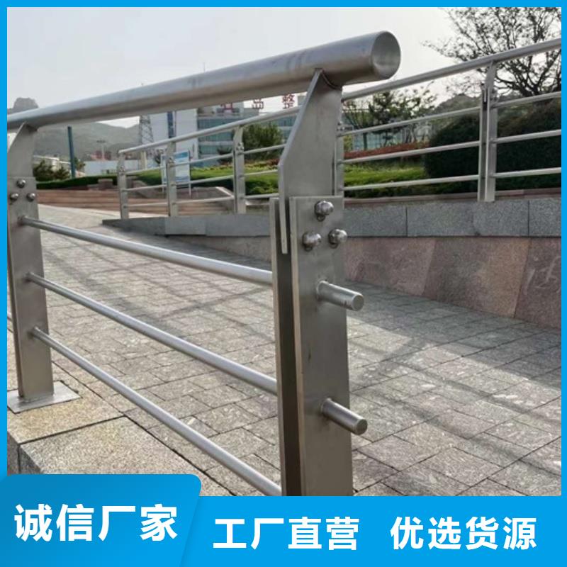 鋁合金護欄工廠認證