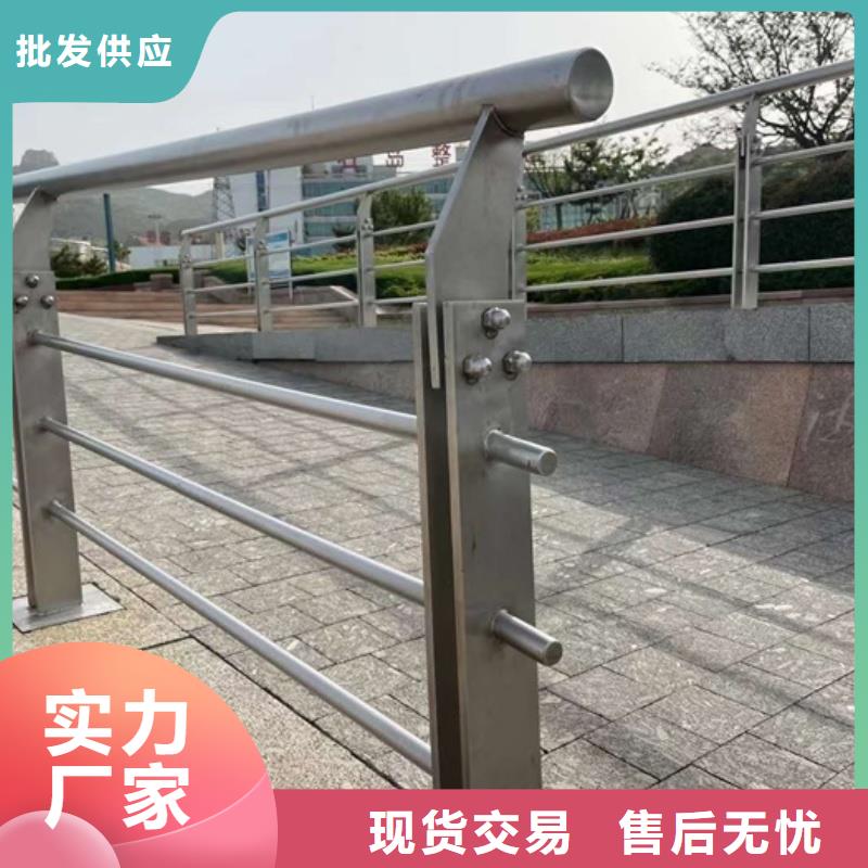 鋁合金護(hù)欄好產(chǎn)品好服務(wù)